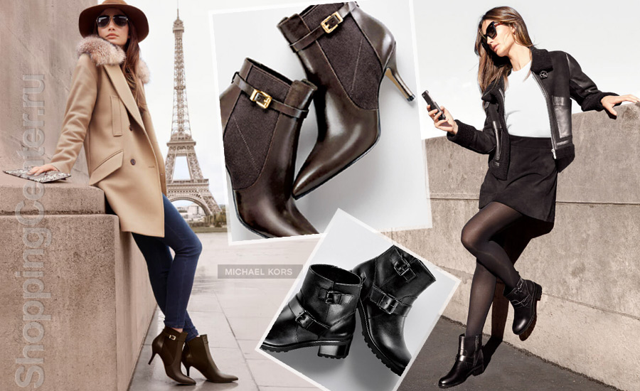 Модные ботинки и ботильоны