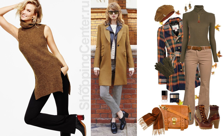 Модные ботинки и ботильоны