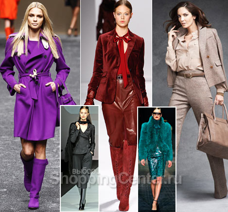 Мода. Осень, Зима 2011. Модные цвета. Фото