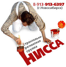 Дизайн интерьера, дизайн ванной компанты, ремонт. Новосибирск: советы мастера, перепланировка ванной комнаты
