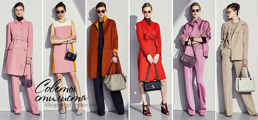 На фото одежда Bottega Veneta