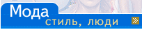 ����, �����, �����