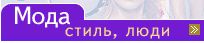 ���� �����, ���� 2010, �����, �����. ������������