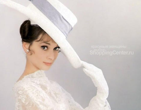 Красивые женщины: Одри Хепберн (Audrey Hepburn), фото